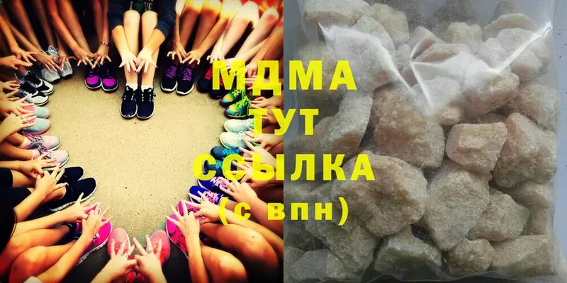 MDMA crystal  Камбарка 